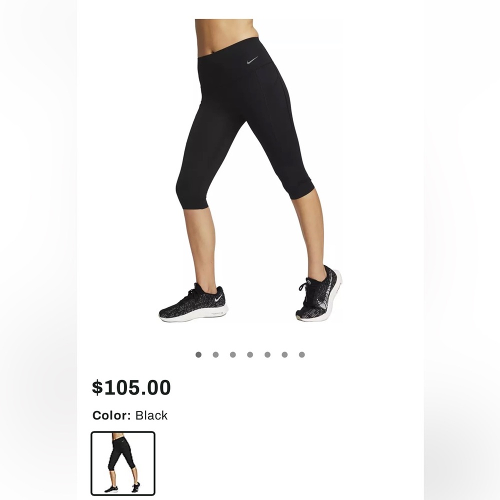 Woman’s Nike dry fit Leggings